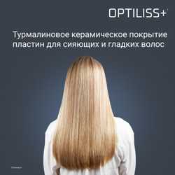 Выпрямитель ROWENTA Optiliss+ SF3320F0