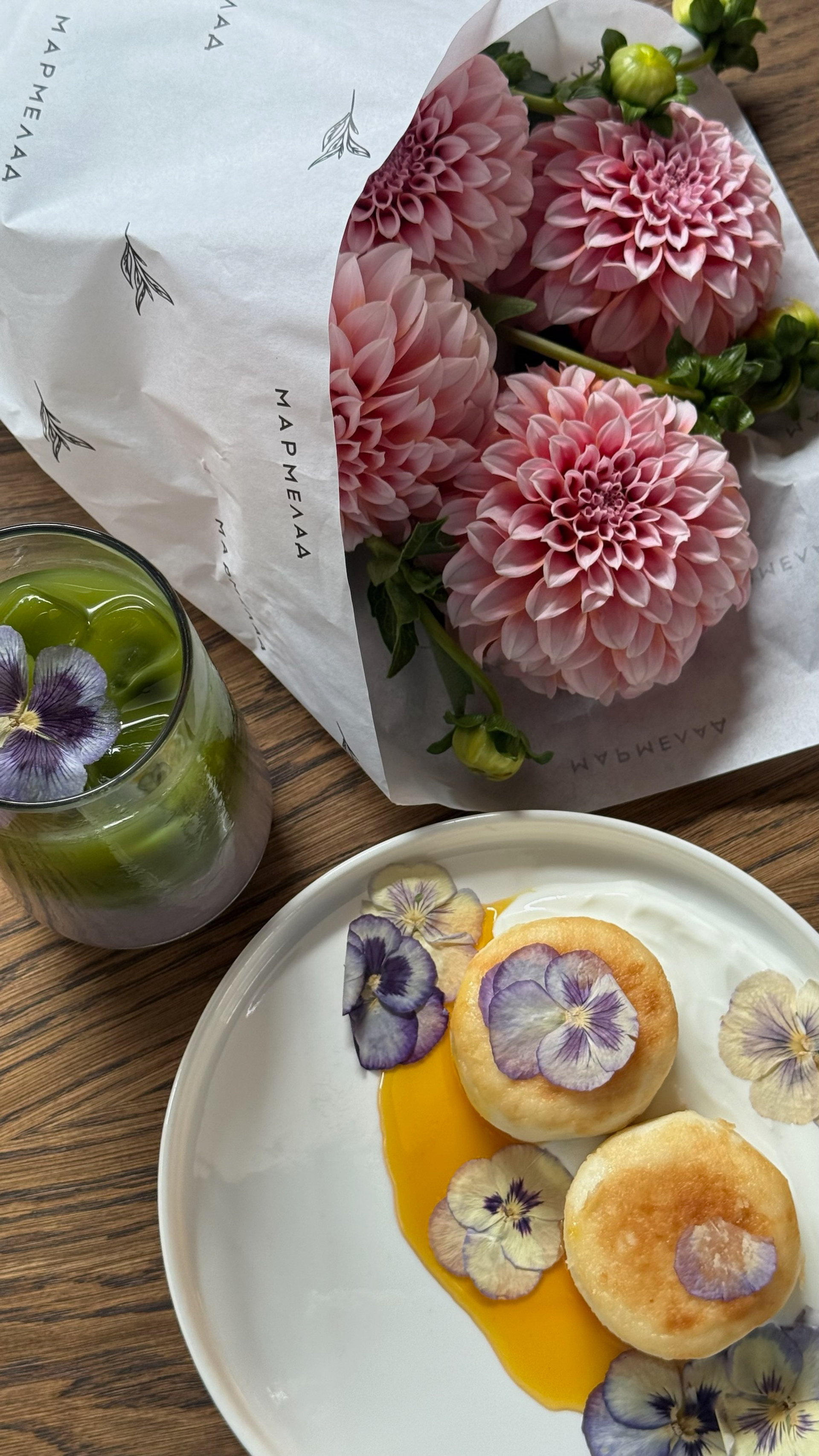 Surf Coffee &amp; Marmelad