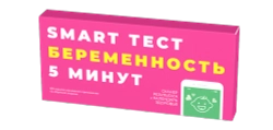 Тест-полоска на беременность №2 "SMART ТЕСТ" НОВИНКА!!!
