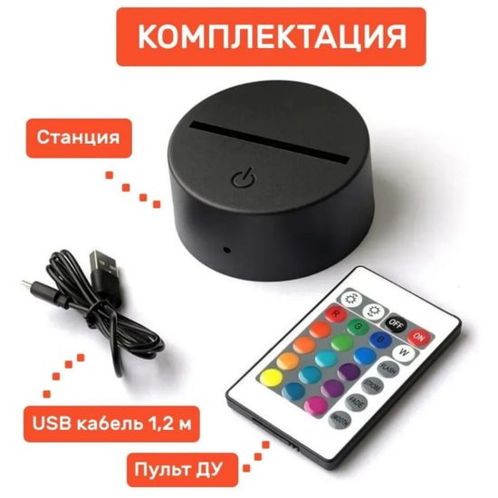 3D Лампа Китти на ветке - Hello Kitty