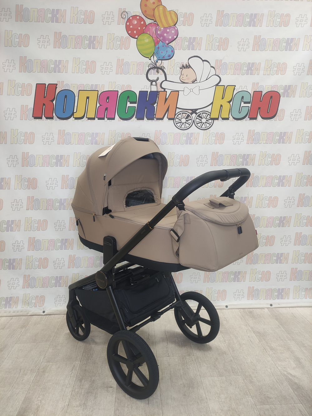 Коляска модульная Carrello Epica 2025 CRL-8510 Tuscan Beige