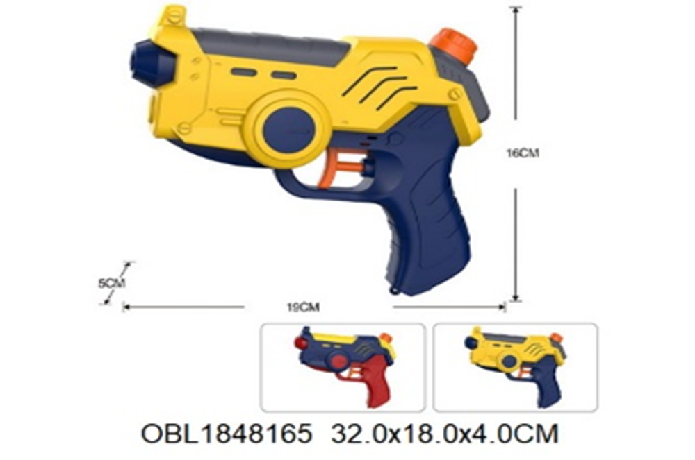 Игрушечное Водное оружие, 958