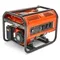 Бензиновый генератор "HUSQVARNA" G2500P