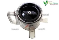 Клапан выхода жмыха, для соковыжималки шнековой Cuchen LSJ-TE 903W, производитель Сuchen