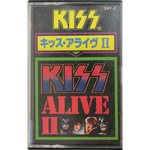 Kiss / Alive II (MC)