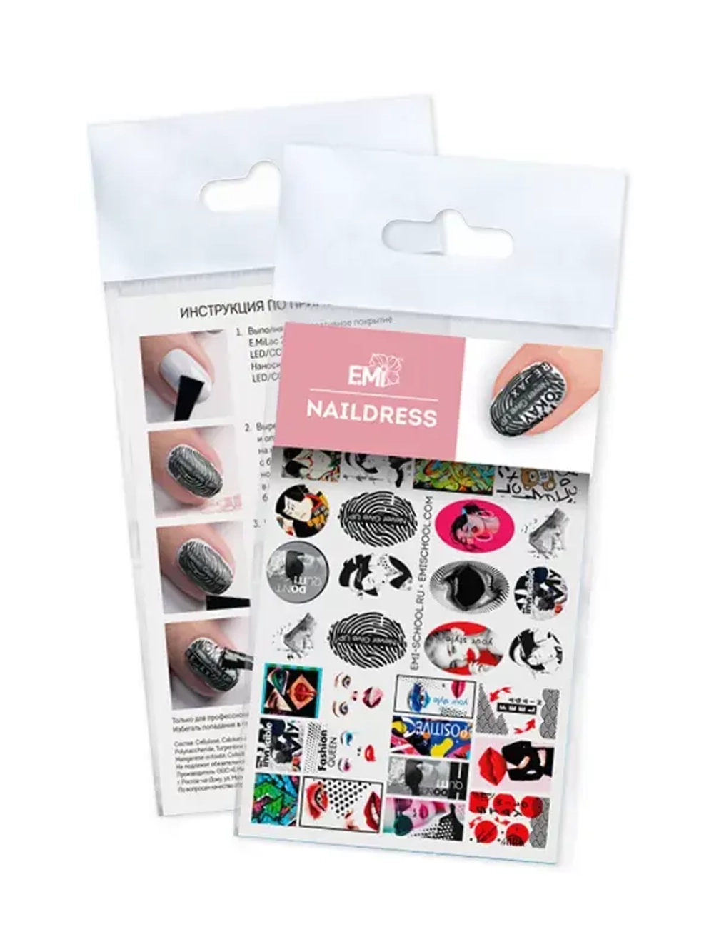 Naildress Slider Design №60 Андеграунд
