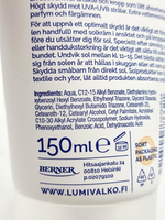 Солнцезащитный крем 30 SPF без отдушек и красителей LV 150 мл (Из Финляндии)
