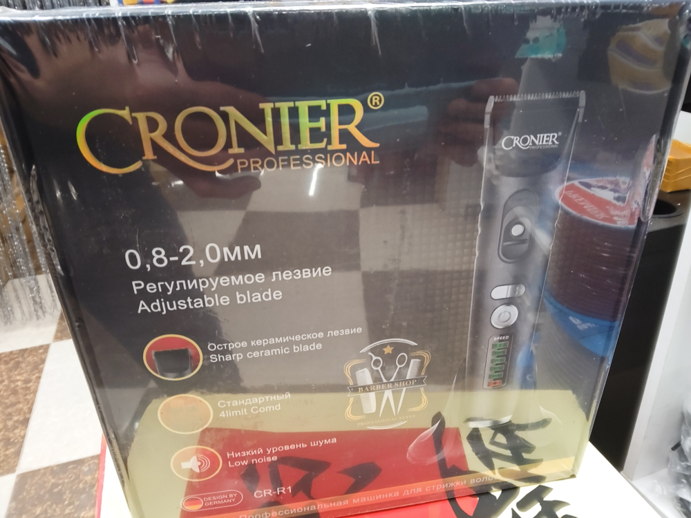 Машинка для Стрижки CRONIER CR-R1