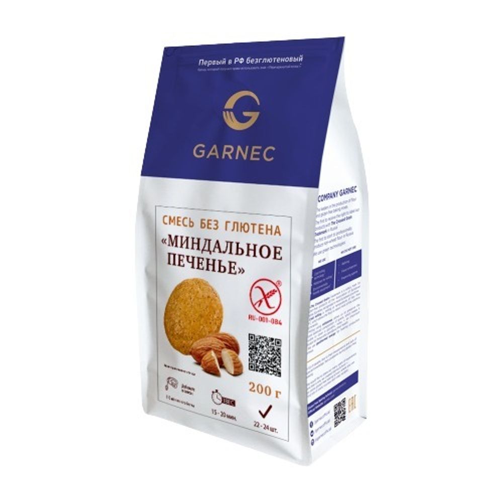 СМЕСЬ ДЛЯ ВЫПЕЧКИ "МИНДАЛЬНОЕ ПЕЧЕНЬЕ" 200гр (GARNEC)