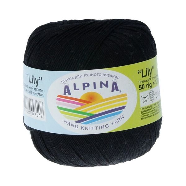 Пряжа Alpina Lily / уп.10 мот. по 50г, 175м, 002 черный