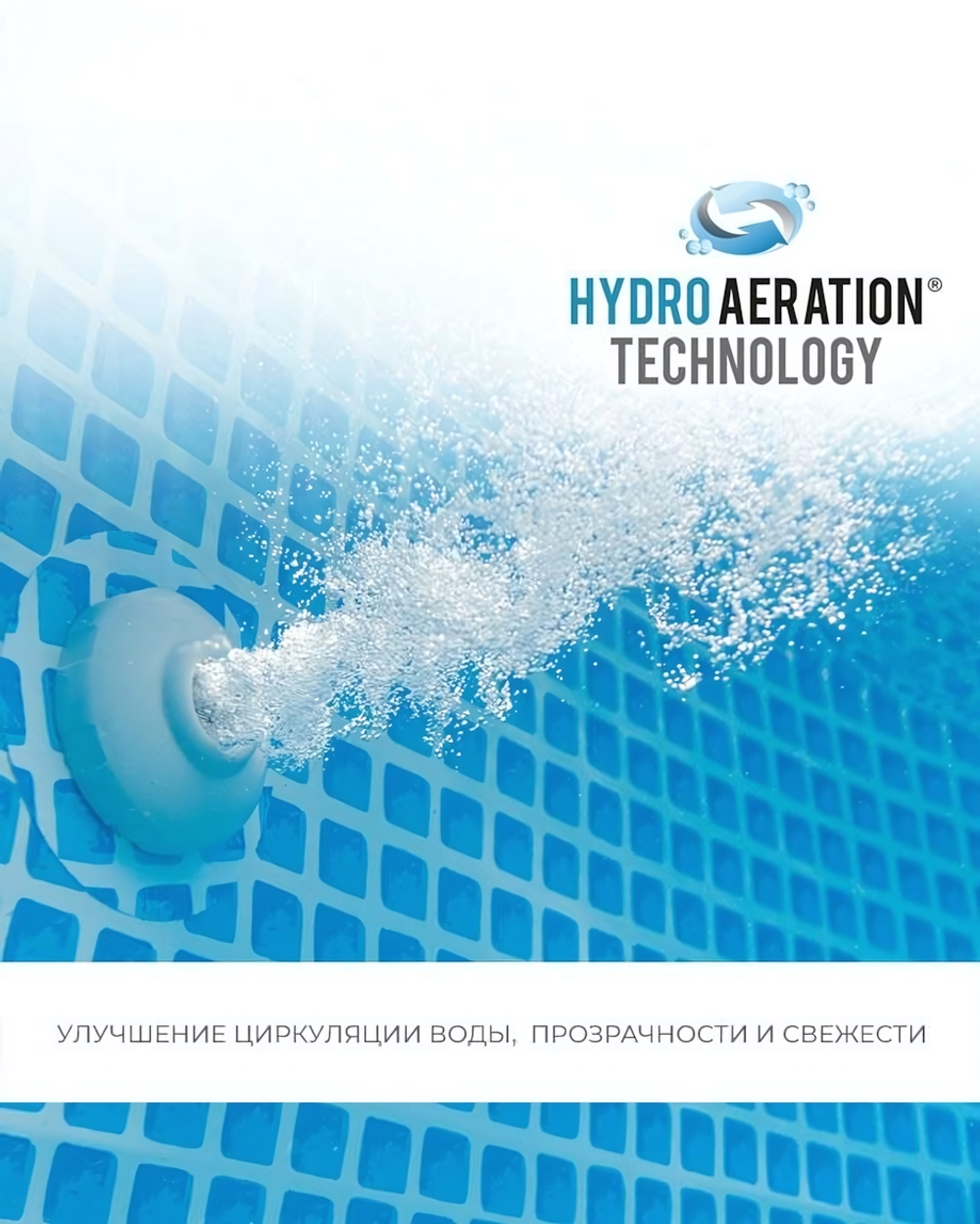 Бассейн надув. Easy Set 183*51 см от 3-х лет 28101/720662/54402(Intex)