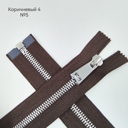MM113 Молнии металлические шлифованные