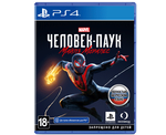 Marvel Человек-Паук: Майлз Моралес (PS4) NEW