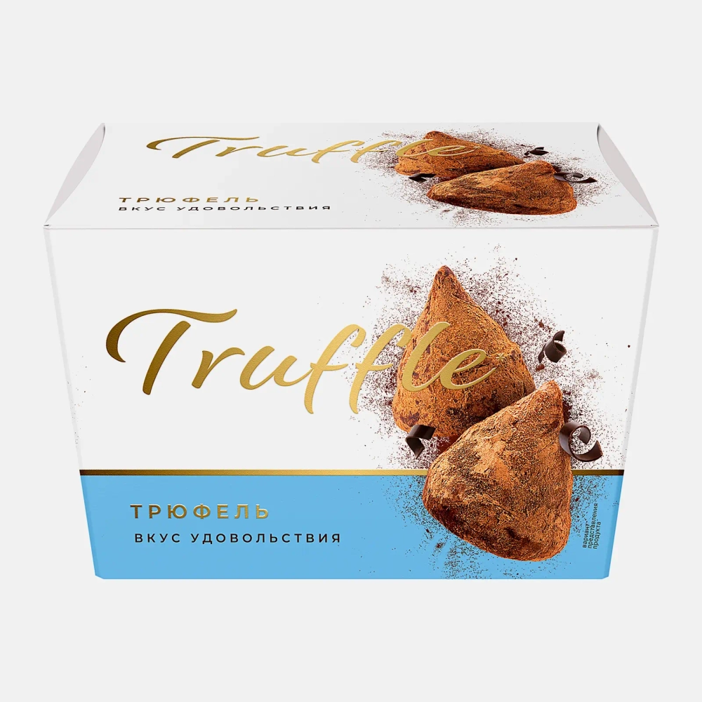 Конфеты Трюфель вкус удовольствия Кондитер Кубани Truffle 200г