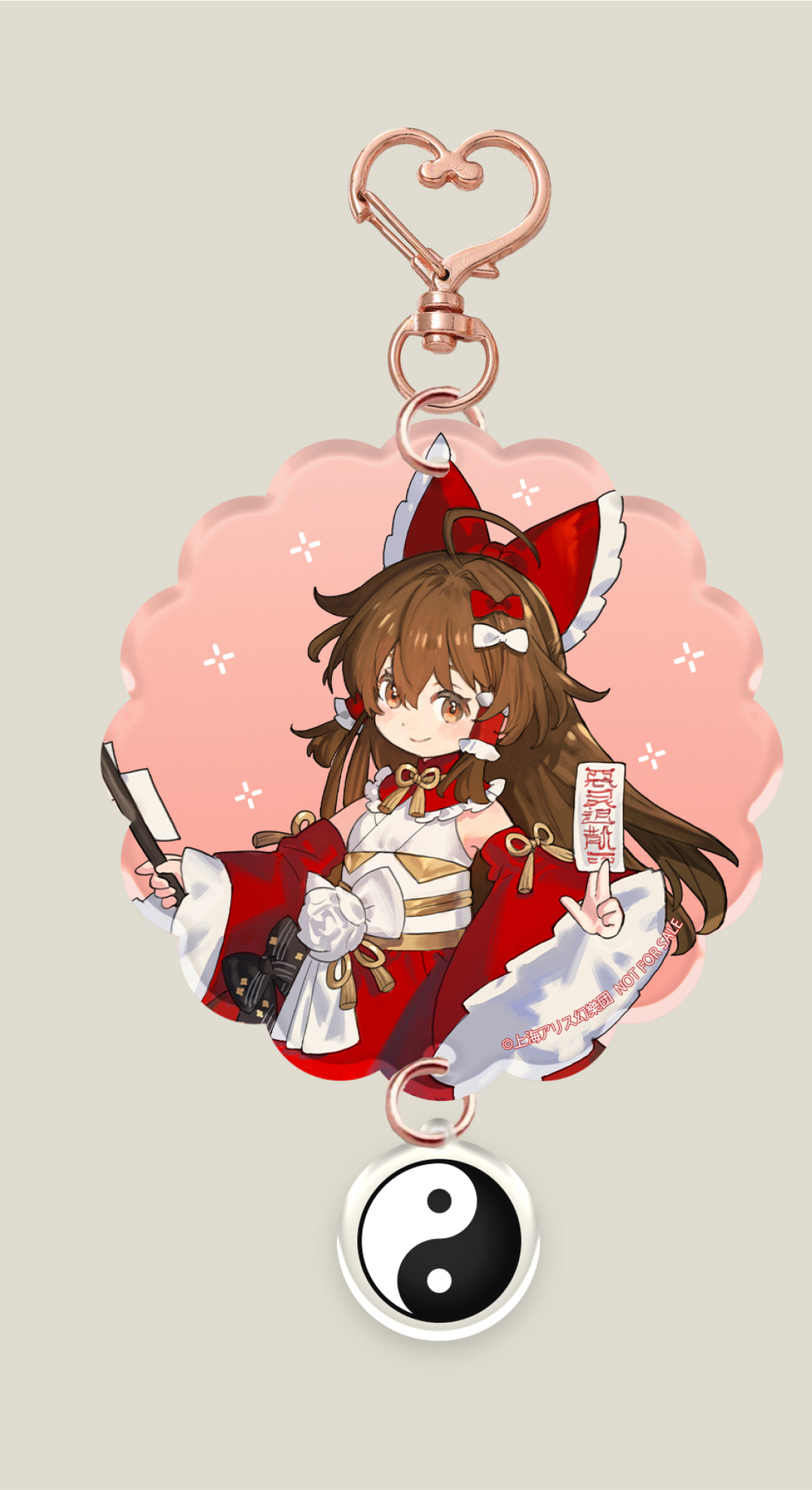 Рейму и Мариса / Reimu and Marisa