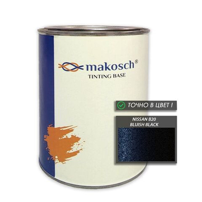 Автоэмаль makosch/NISSAN B20, Базовая эмаль, чёрный, перламутр, 800мл.