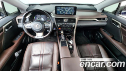Lexus RX450h — 2021