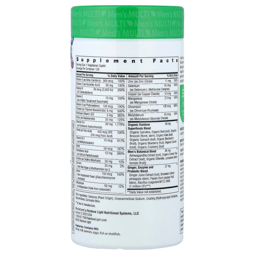 Rainbow Light, Men's One®+, питательные вещества из натуральных продуктов, 120 вегетарианских капсуловидных таблеток