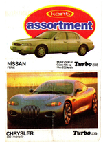 Вкладыш TURBO Турбо - Черная серия (набор 20 штук) - № 126, 191, 195, 196, 201, 202, 203, 212, 218, 219, 221, 222, 223, 229, 232, 233, 234, 236, 238, 239