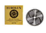 Триммер бензиновый Eurolux TR-4000T