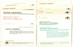 №80 Открытки Артисты и актёры СССР 1970–1980-е г. 25 штук. Цветные, чистые, без повторов