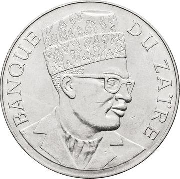20 макут 1976 Заир