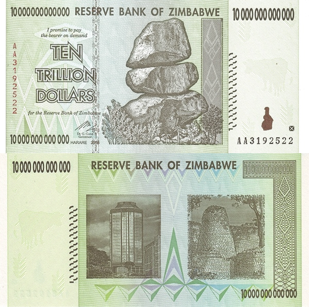 Зимбабве 10000000000000 долларов 2008 руины Великого Зимбабве UNC