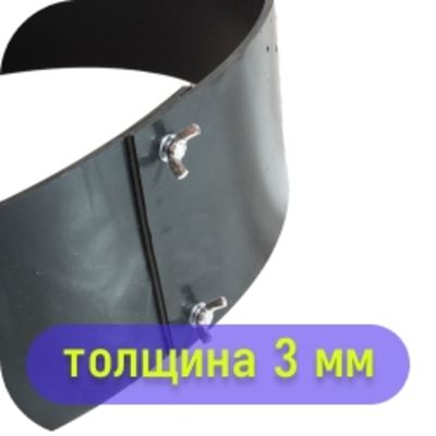 Круг приствольный 3мм