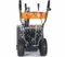 Бензиновый снегоуборщик "VILLARTEC" WB 5561E