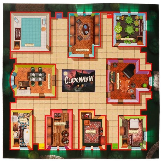 Настольная игра-ходилка квадрат. Клудомания. 250*250*55 мм. Умные игры