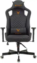 Кресло игровое Knight Outrider черный ромбик экокожа с подголов. крестов. металл
