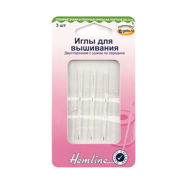Иглы двусоронние для вышивания, металл, | 5 блист. по 3 иглы, Hemline