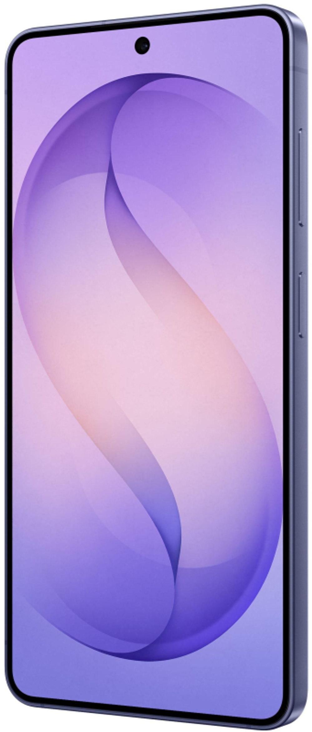 Samsung Galaxy S26 12 ГБ | 256 ГБ (Фиолетовый | Cobalt Violet)