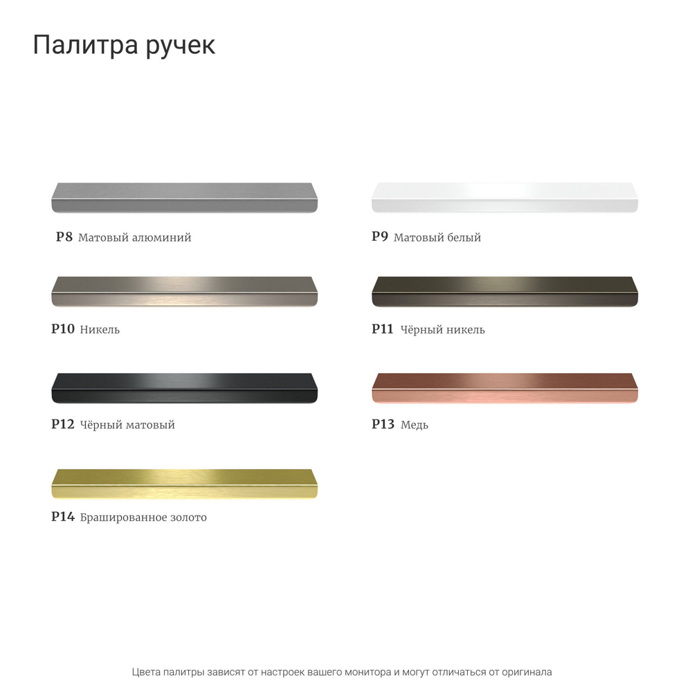 Гардеробная GA10_03