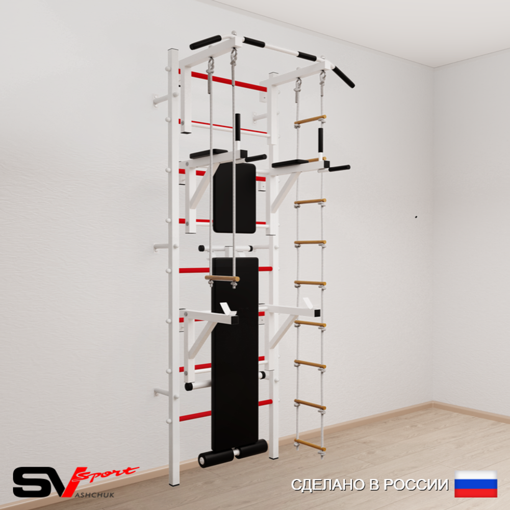 Шведская стенка Sv Sport усиленная 699 (Турник стандарт/Брусья/Стойка/Скамья/Лестница/Трапеция)