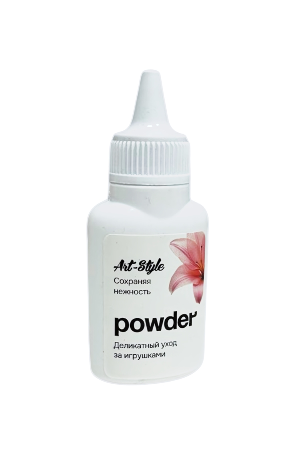 Пудра для игрушек Art-Style Powder 15г 040011ars