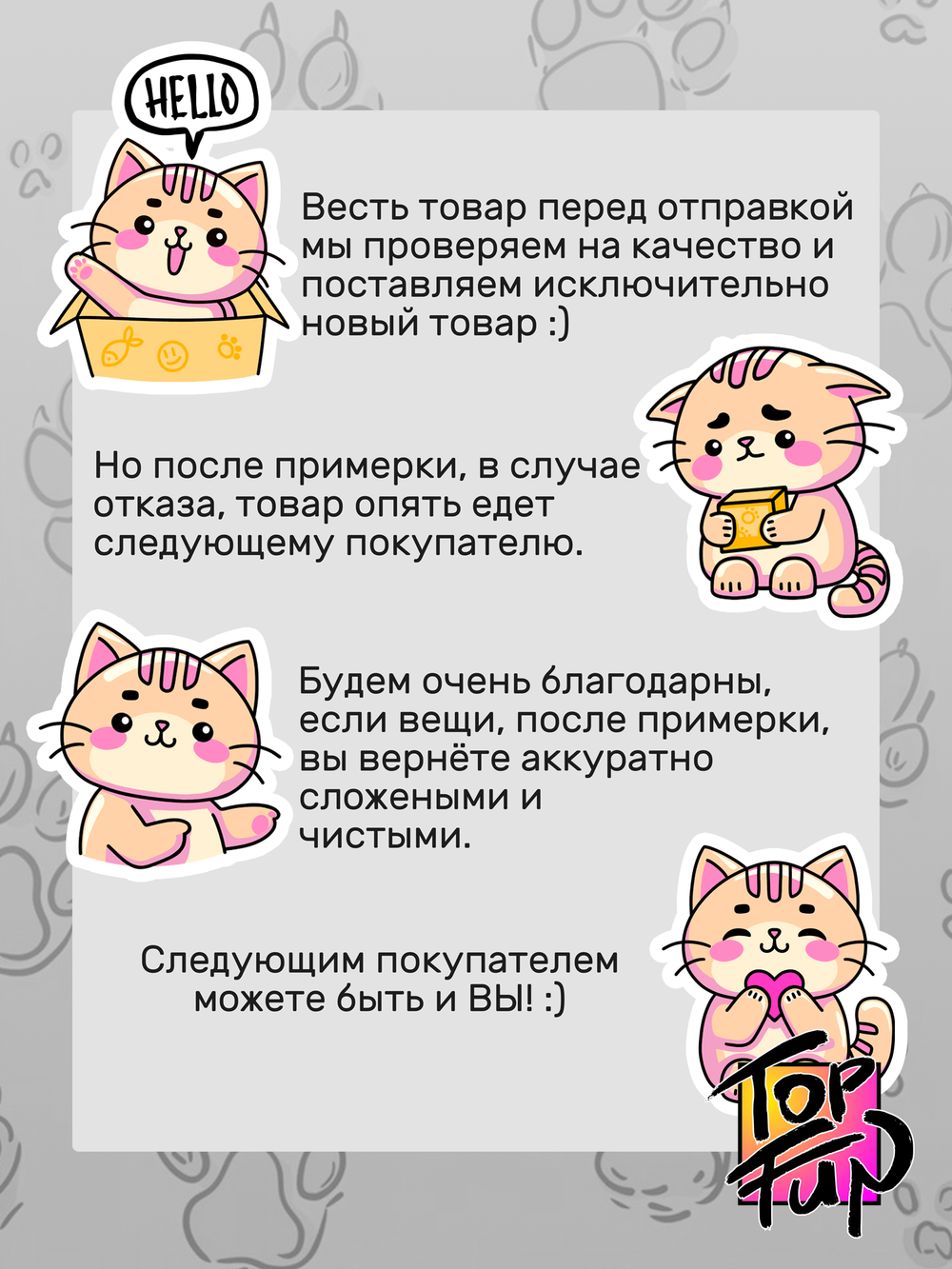 Футболка собака породы бигль