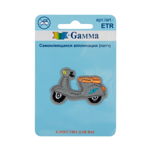 Аппликация термоклеевая Скутер светоотраж. 3.3х4.9 см, №01, 1 шт, 01-123, Gamma ETR