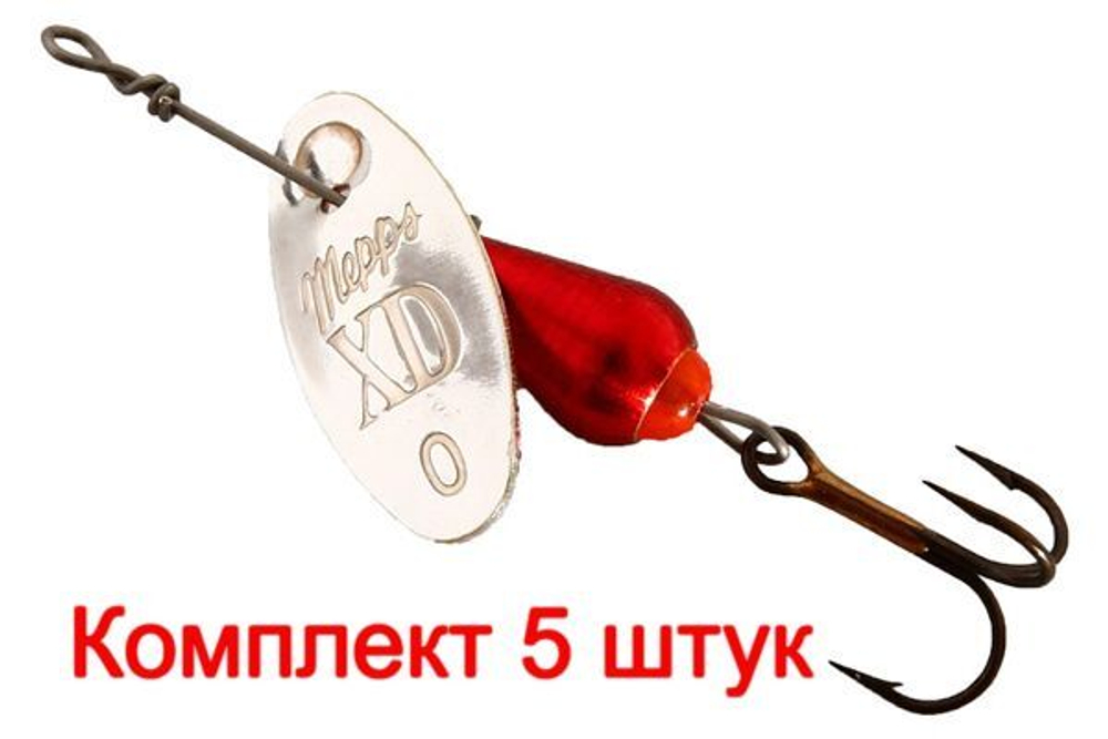 Блесна для рыбалки вращающаяся Mepps XD PLATINUM