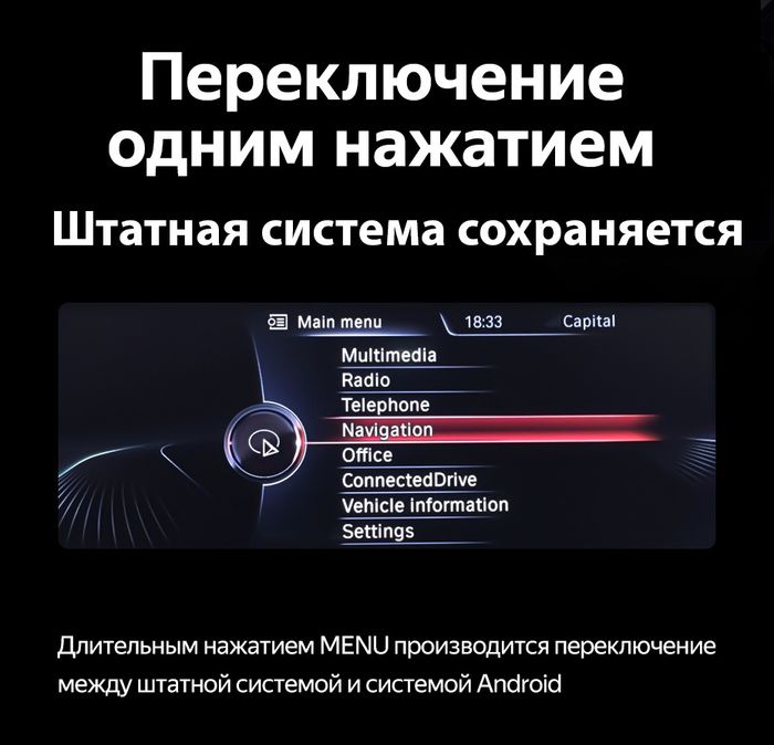 Магнитола для BMW X5 (E70), X6 (E71) 2009-2014 CIC - RDL-1225 монитор 12.3" на Android 13, Быстрая, CarPlay, 4G SIM-слот