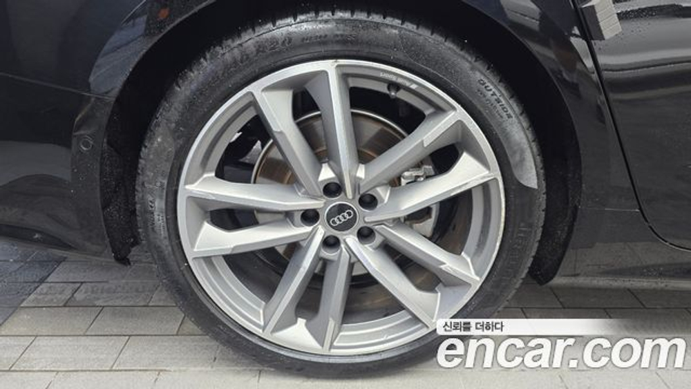 Audi A7 55 TFSI Quattro Premium — 2022