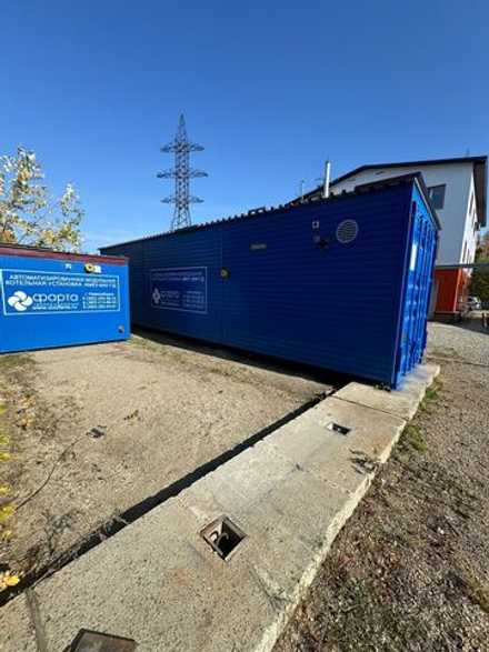 Блочно модульная котельная на природном газе с резервом на дизельном топливе 2000 кВт. 2 мВт (АМКУ-2000 Г/Д). В наличии.