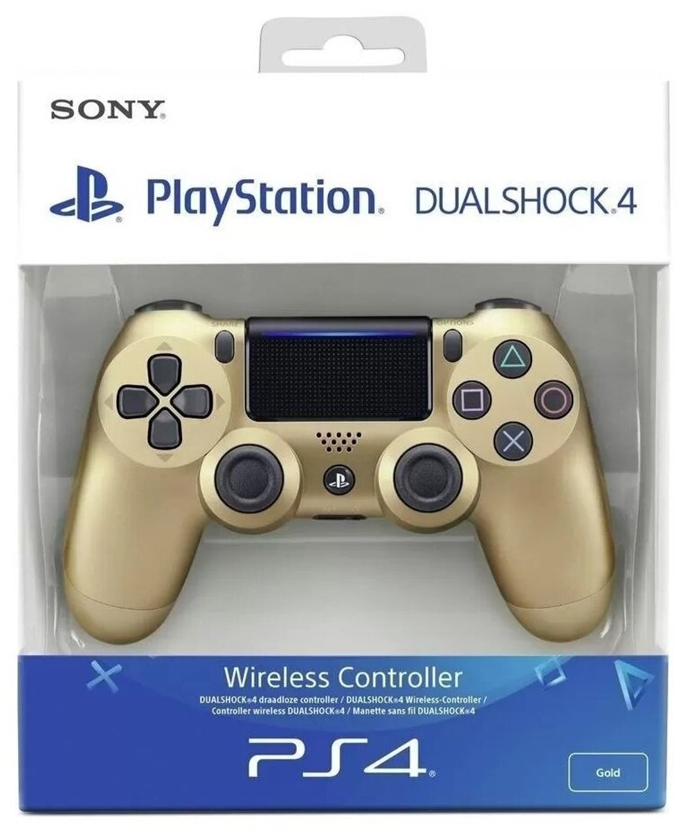 Геймпад SONY DualShock 4 v2 CUH-ZCT2E, золотой