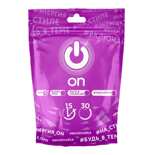 Презервативы ON Mix Pack 15шт