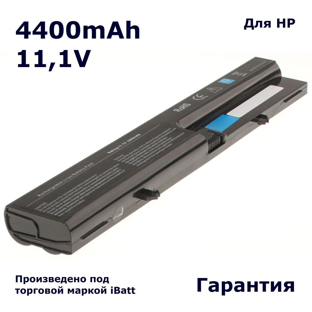 Аккумулятор iBatt 4400mAh для ноутбука HP-Compaq