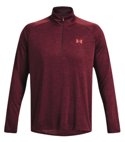 Мужская теннисная футболка теннисная Under Armour UA Tech 2.0 1/2 Zip M - Коричневый