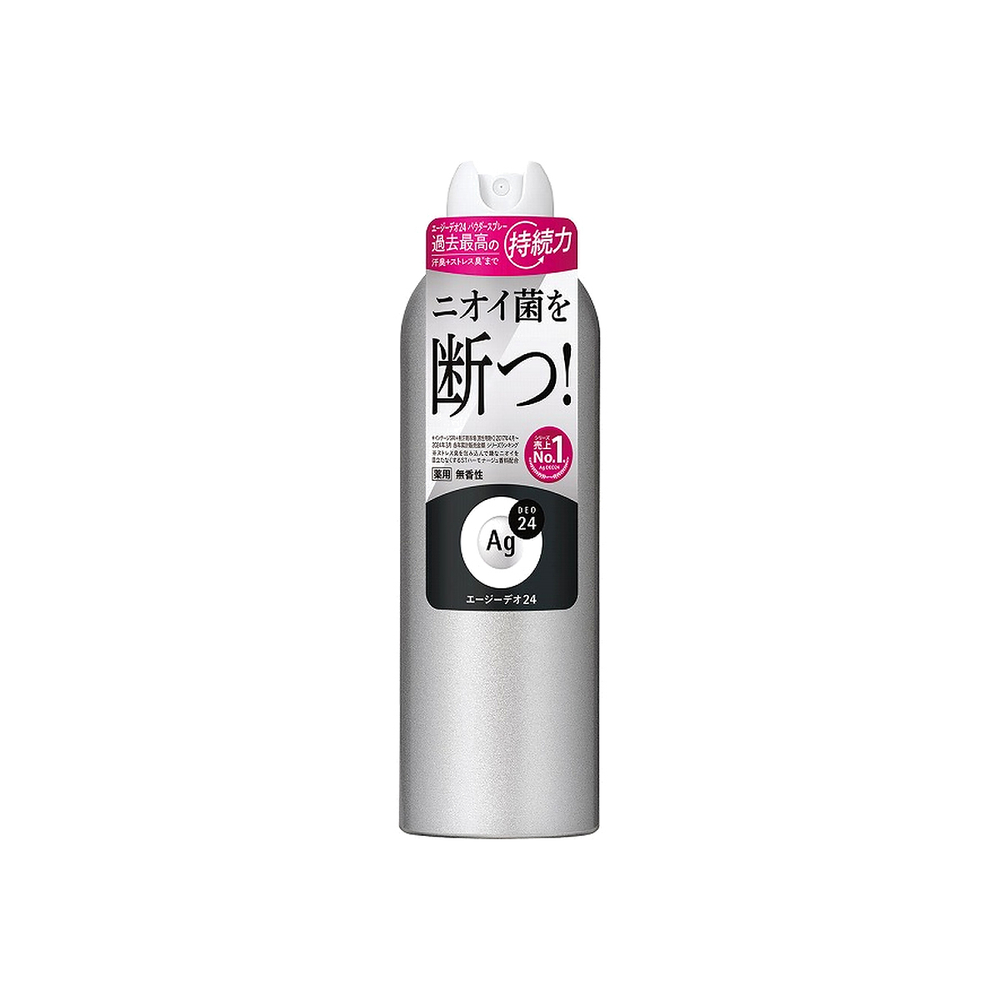 Deodorant Ag спрей 40g