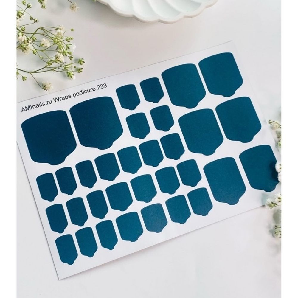 Пленки для ногтей Aminails Wraps pedicure 233