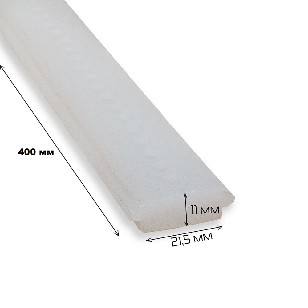 Резина силиконовая под сварочную планку DZ-400/2sb (400х21,5х11 мм)