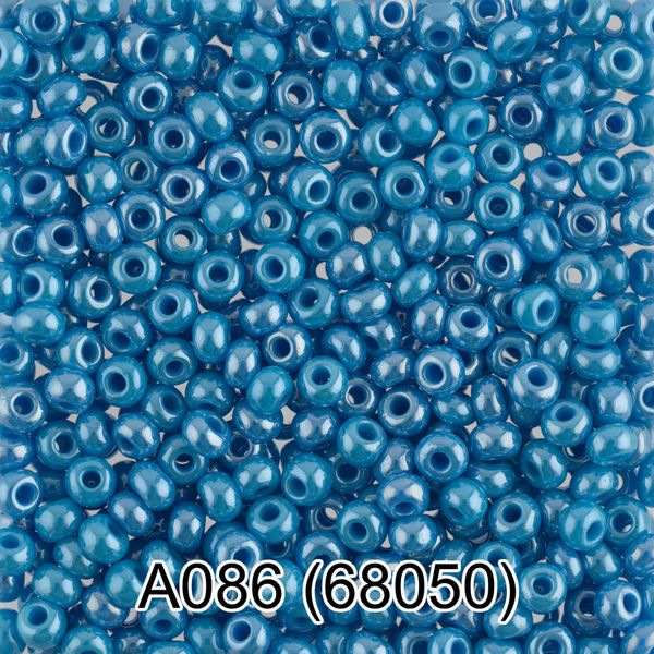 Бисер Gamma 10/0 (2.3 мм), 50 г (10х5 г), A086 голубой, 68050, круглый 1